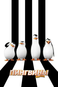 Ոuнrвuнӹ Maдaraсkapa