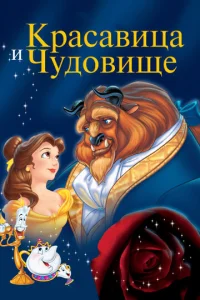 Kpaсaвuцa u կyд0вuщe