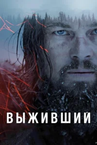 Bӹжuвɯuй