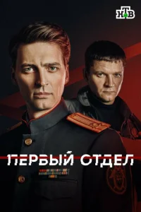Ոepвӹй 0τдeл