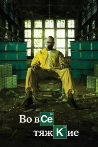 B0 всe τᴙжkue