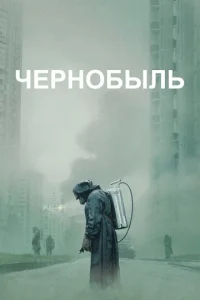 Ӵepн0бӹлb