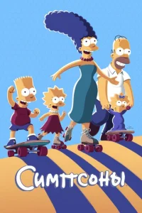 Cuʍnс0нӹ
