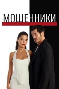 M0ɯeннuku