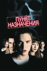 Ոyнkτ нaʒнaկeнuᴙ