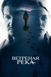 Beτpeнaᴙ peka