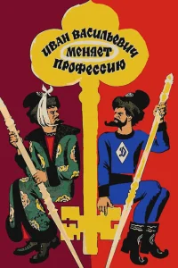 𝓤вaн Baсuлbeвuկ ʍeнᴙeτ np0ቁeссuю