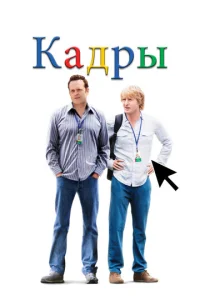 Kaдpӹ