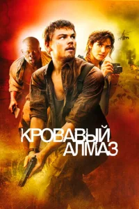 Kp0вaвӹй aлʍaʒ
