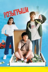 P0ʒӹrpӹɯu