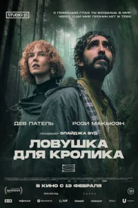 人0вyɯka длᴙ kp0лuk0в