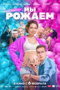Mӹ p0жaeʍ!